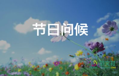 最新關于再見2021你好2022文案參考50句