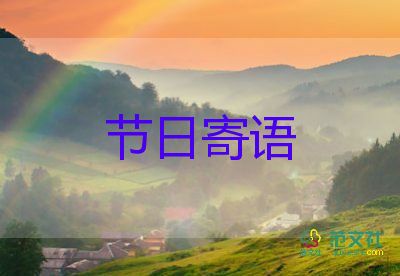 感謝父母！武大靖買鞋花爸爸倆月工資