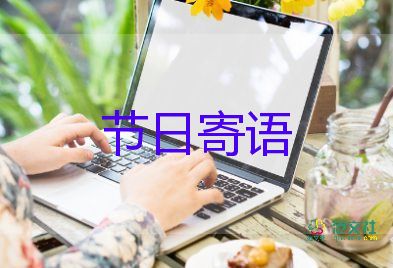 全國統(tǒng)一式樣通行證出爐，重點物資運輸車輛通行證公布