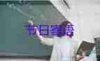 張同學被消防員交警點名談爆火前后的感受責任