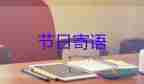 江蘇破局新能源利用難題零碳大腦上線(xiàn)