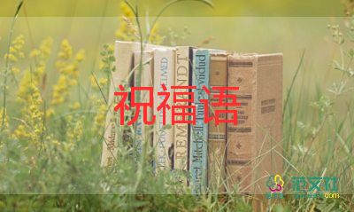 航天員要回家了！回顧神州十三號(hào)太空之旅