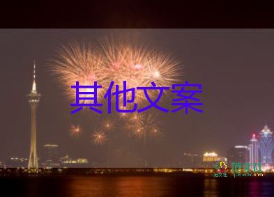 中國(guó)經(jīng)濟(jì)正在穩(wěn)步恢復(fù)，談中國(guó)經(jīng)濟(jì)的發(fā)展作文