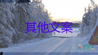 牛痘已安全封存以備不時之需，預(yù)防傳染病心得體會