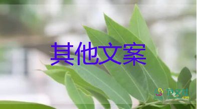 見義勇為人員高考，在基礎成績上加20分進行投檔，高考勵志作文