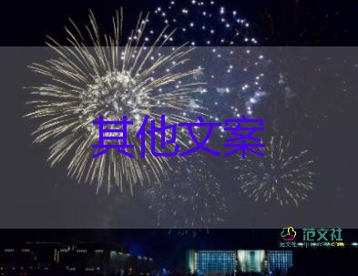 廣東23個(gè)臺(tái)風(fēng)白色預(yù)警生效，防臺(tái)風(fēng)應(yīng)急預(yù)案范文5篇