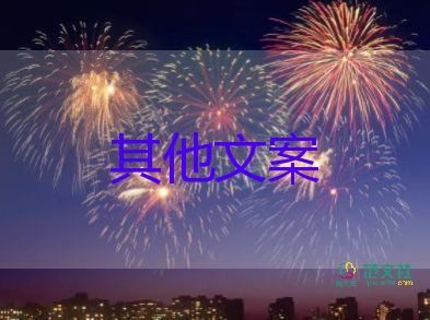 最新消息：唐山市委書記：做到清倉見底，掃黑除惡心得體會