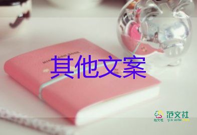 北京昨日新增本土41+6，疫情防控工作總結(jié)