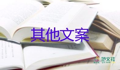 至少11國報(bào)告兒童不明原因肝炎，預(yù)防疾病心得體會(huì)