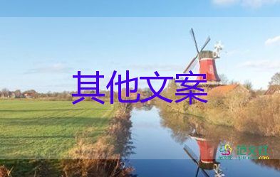 北京7月4日新增3例本土確診病例，疫情防控工作總結(jié)