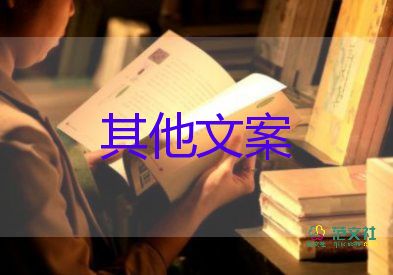 最新消息：北京4月25日新增32例本土確診病例、1例本土無癥狀感染者，抗擊疫情心得體會