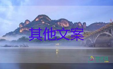 唐山房價(jià)曾領(lǐng)漲全國，如今陷入谷底，房地產(chǎn)銷售心得體會