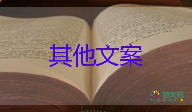 上海新增本土5487+9545，死亡52例，疫情防控心得體會(huì)