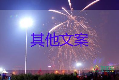 最新消息：上海目前在院治療重型患者有139例，疫情防控活動(dòng)方案