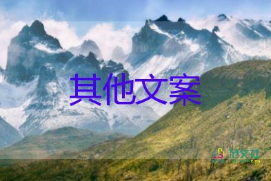 不明原因兒童急性肝炎最新發(fā)現(xiàn)，肺炎疫情的感受體會(huì)