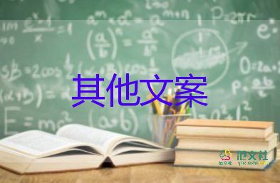 6元一根“新東方”玉米，農(nóng)民賺多少，收玉米心得體會3篇