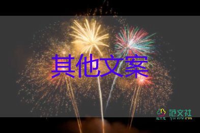 疫情反彈風(fēng)險依然存在，疫情防控工作總結(jié)