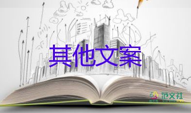 油價(jià)今晚下調(diào)，油價(jià)上漲的文案說說