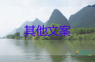 14天→7天，“行程卡”最新變化！疫情防控工作總結(jié)