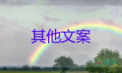 浙江四川等地局地氣溫40℃以上，防暑降溫安全知識培訓心得