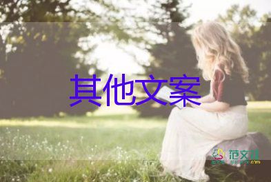 女生旅游公司實(shí)習(xí)每天剝百斤玉米，實(shí)習(xí)心得體會及收獲5篇
