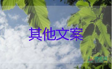 本土新增47+331，疫情防控工作總結(jié)