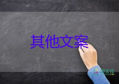 猴痘病例已輸入亞洲！預(yù)防傳染病的心得體會