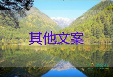 上海新增本土58+422，死亡1例，疫情防控工作總結(jié)