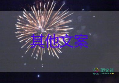 數(shù)學(xué)教學(xué)反思萬(wàn)能模板3篇