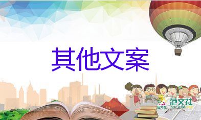 海南暴雨如注三亞特大暴雨破紀(jì)錄，暴雨的作文