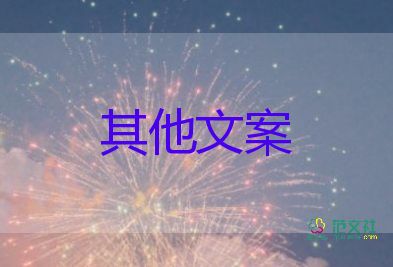 總有一天中國經濟會是美國2倍，談中國經濟的發(fā)展作文