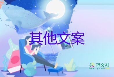 iPhone14在中國(guó)需求將遠(yuǎn)超13，手機(jī)管理心得體會(huì)范文