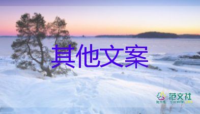 脊柱側(cè)彎已納入學(xué)生體檢，體檢中心工作心得體會(huì)