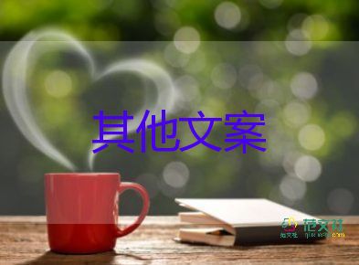 北京昨日本土新增14+7，涉4區(qū)，疫情防控工作總結(jié)