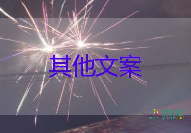 高考成績陸續(xù)公布，高考的作文