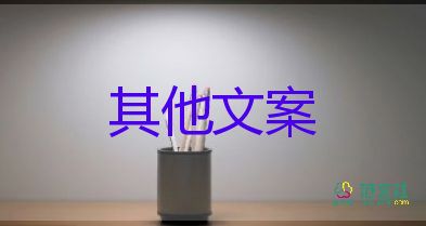 考場外那些暖心瞬間，張桂梅不允許學生向她當面道別，高考加油的句子