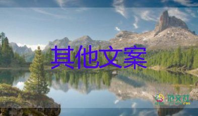 上海新增本土1292+9330，死亡47例，疫情防控心得體會(huì)