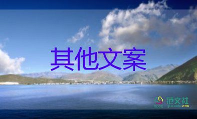 取消行程碼帶星后，多城出現(xiàn)了替代方案，疫情防控工作總結(jié)