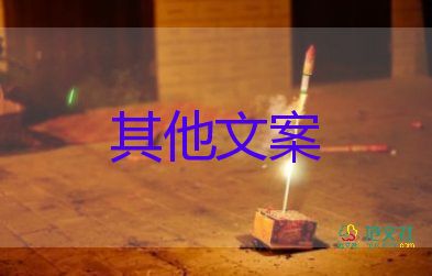 東航回應(yīng)客機(jī)高空飛行時(shí)艙內(nèi)飛出小鳥(niǎo)，空乘服務(wù)實(shí)習(xí)心得體會(huì)