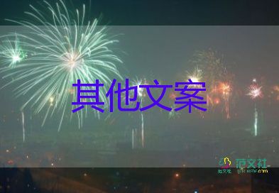 31省區(qū)市7月1日新增本土病例“38+145”例，疫情防控工作總結(jié)