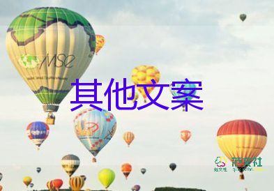 最新消息：中海油A股上市首日大漲，加油站工作心得體會