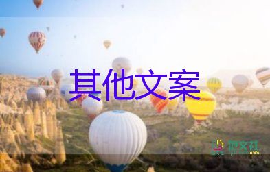 節(jié)約糧食倡議書怎么寫，節(jié)約糧食倡議書5篇