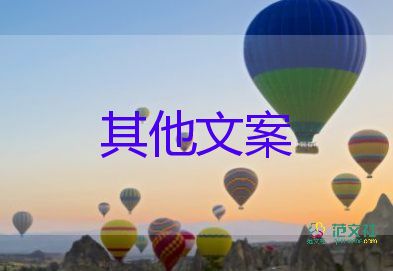 “市民扎堆開(kāi)封河灘挖古幣”：已管控現(xiàn)場(chǎng)并追繳，考古實(shí)習(xí)總結(jié)