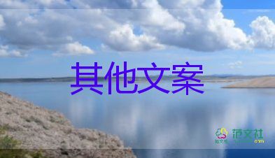 昨日新增本土226+1492，疫情防控心得體會
