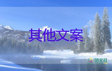 過度緊張可能引起一夜白頭，關(guān)于情緒管理心得體會4篇 