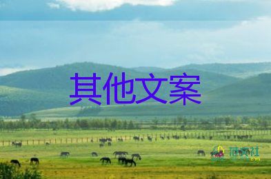 上海中小微企業(yè)復(fù)工復(fù)產(chǎn)感受度不高，疫情防控心得體會(huì)