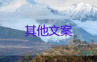 霍亂為何會(huì)被列為甲類傳染病，預(yù)防傳染病的心得體會(huì)