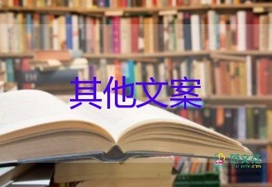 肺炎疫情防控心得體會