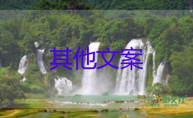 新疆和若鐵路開通，鐵路工作總結(jié)