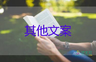 武漢出現(xiàn)一例霍亂病例，預(yù)防傳染病的心得體會